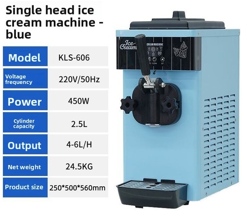 Commercial small single head - commercial,
