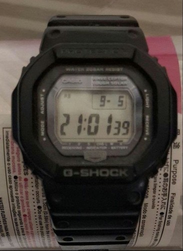 Shock radio controlled solar - g-shock, radio-controlled