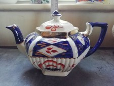 Arthur Wood Hexagonal Imari /