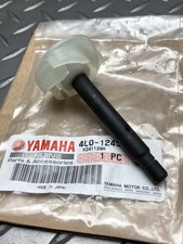 Yamaha RD350LC / YPVS / 31K N1 N2 F2 R / Engine Water Pump Impeller Shaft