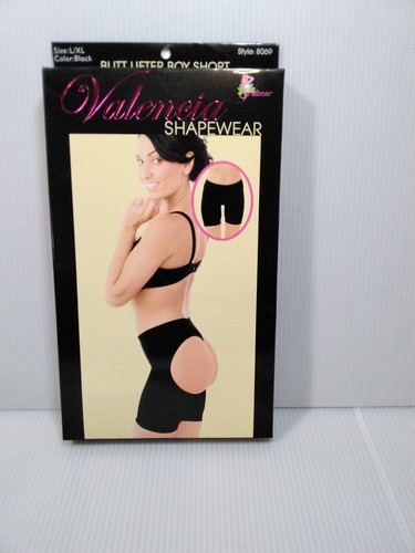 Spandex booty trainer - spandex,