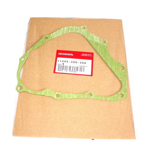 Honda 750 four k2 gasket - honda,