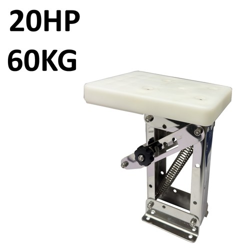 Auxiliary outboard marine - auxiliary,