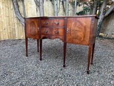 Antique reproduction sideboard