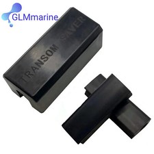 Universal 5" Transom Saver and 4" Motor Lock for Single Ram Outboard