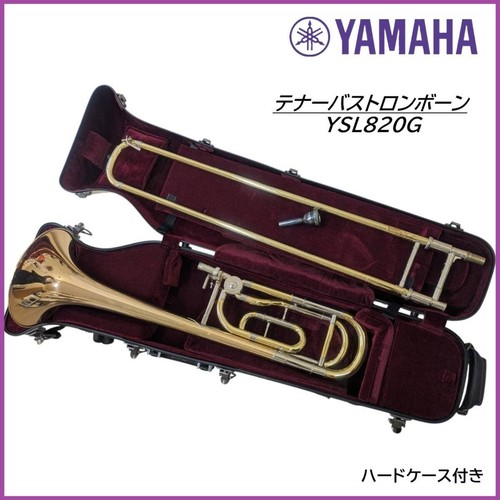 Yamaha ysl 820g trombone - ysl-820g,