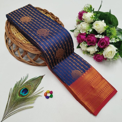 New silk saree with - silk,