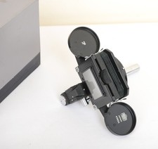 Nikon F Slide Copying