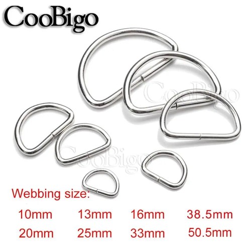 Solid welded metal - metal, rings