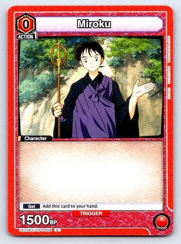 Miroku ue23bt - miroku,