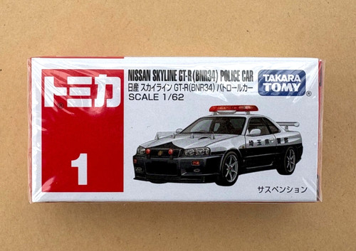 Takara tomy tomica nissan - takara,