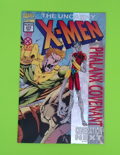 Uncanny men 317b vol - #317b, vol.