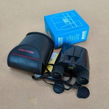 7-21x25 Compact Zoom