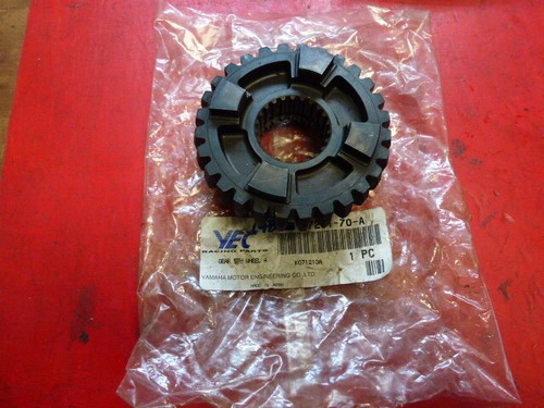 Yamaha yec 14b 17251 - yamaha, 14b-17251-70-a