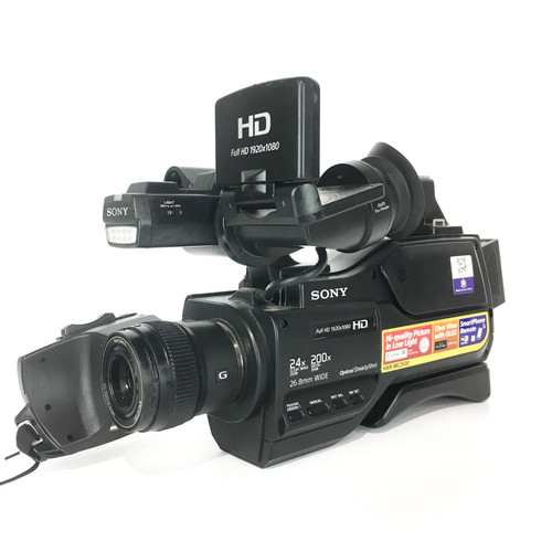 Sony hxr mc2500e solid - sony, hxr-mc2500e