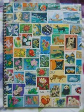 New, Thematic Style Cover. 5