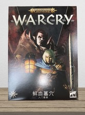 Warhammer Age of Sigmar Warcry