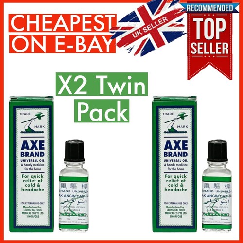 Axe brand universal - brand, oil