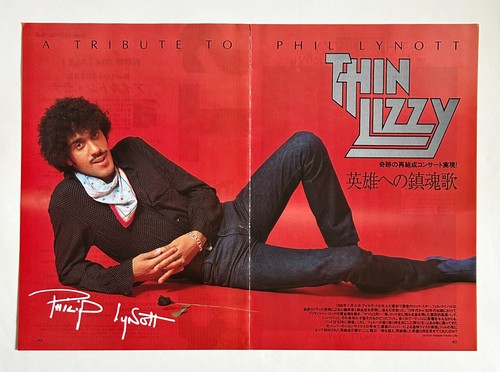 Thin lizzy japan magazine - lizzy,