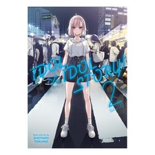IDOL x IDOL STORY! Volume 2 Manga New! Vol 2 English | Giftdude UK
