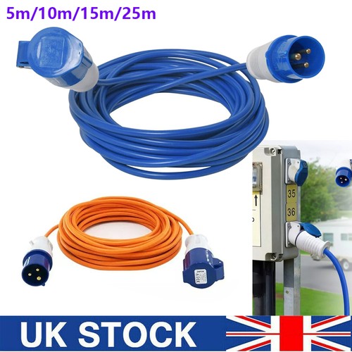 25m electric mains - electric, up