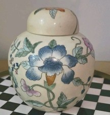 Vintage Chinese Ginger Jar with Lid. Vinage Handpainted Floral Decoration