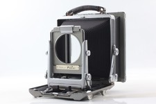 New Bellows Rittreck View