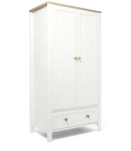 Wedmore piece small cotbed - piece,