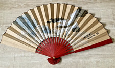 Vintage Oriental large hand