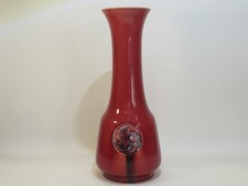 WILLIAM MOORCROFT RED FLAMMIAN