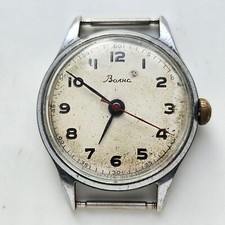 Soviet Watch VOSTOK PRECISION