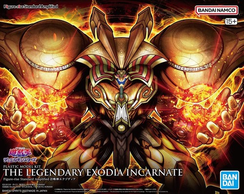 Exodia incarnate figure rise - exodia, figure-rise