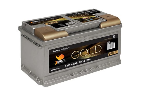 12v low height jenox - 12v,