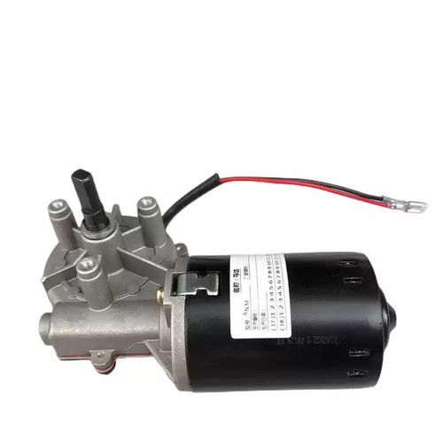 Worm gear reducer motor 24v - reducer,