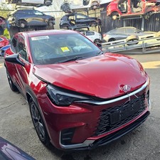 2024-2026 Lexus LBX Breaking