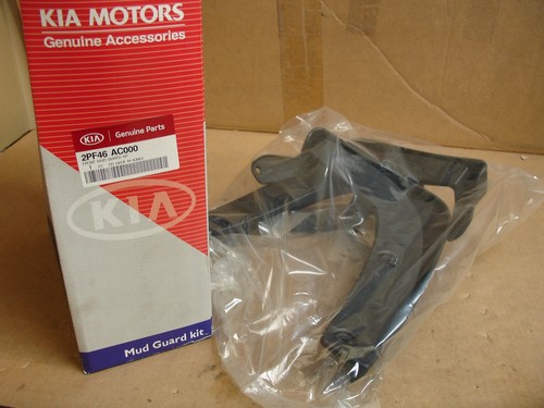 2pf46ac000 front mud flap - front,