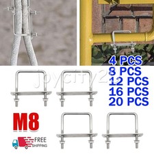 Square U-Bolts 40mm Inner