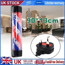 Outdoor Barber Pole Rotating