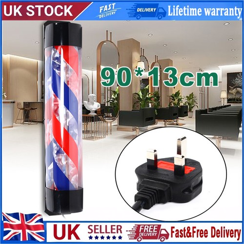 Outdoor barber pole - outdoor,