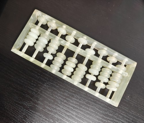 Vintage carved asian jade - carved,