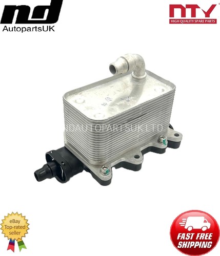 Engine oil cooler - engine,