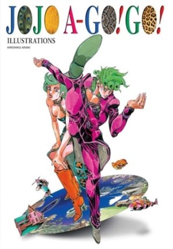 Jojo by hirohiko - jojo, a-go!go!