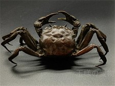 Vintage Japanese Ornament Figurine Statue Okimono Crab Bronze Interior New Japan