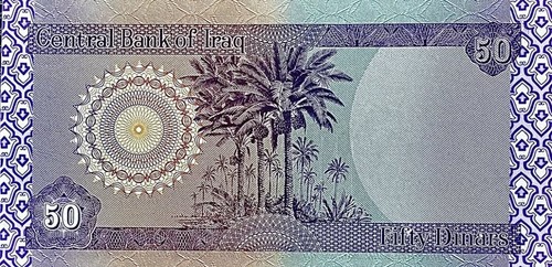 Iraq dinar 2003 banknote - iraq,