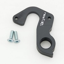 Cannondale CAAD 8 X 12 Contro Quick Slice Mech Derailleur Gear Hanger CNC KP255