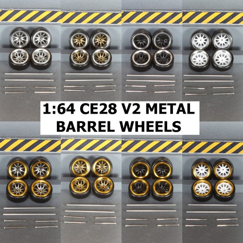 Cev2 spoke metal barrel - metal,