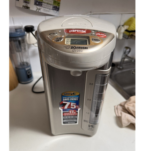 Zojirushi dsq40 0l hot - cv-dsq40, 4.0l