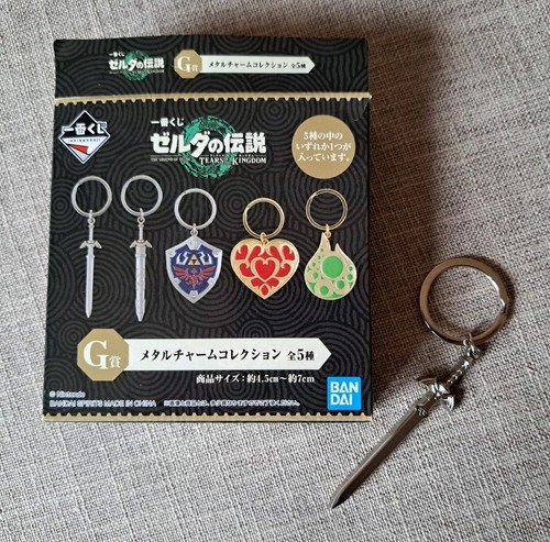 Legend zelda tears the - legend, of