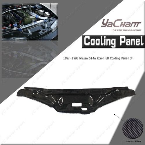 Carbon fiber style - carbon, cooling