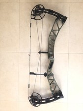 ELITE Envision, LH compound bow, olive drab, 55lbs-65lbs, 23.5"-30.5.5" draw VGC